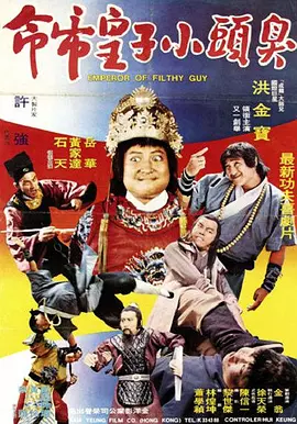 7777精品久久久大香线蕉